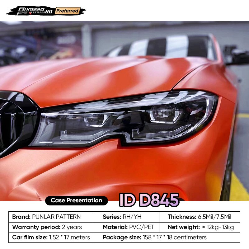Matte metallic luster Orange Car Wrap Vinyl PET High-Gloss PVC Film 1.52CM Width Car Stickers Waterproof Color-Changing Film