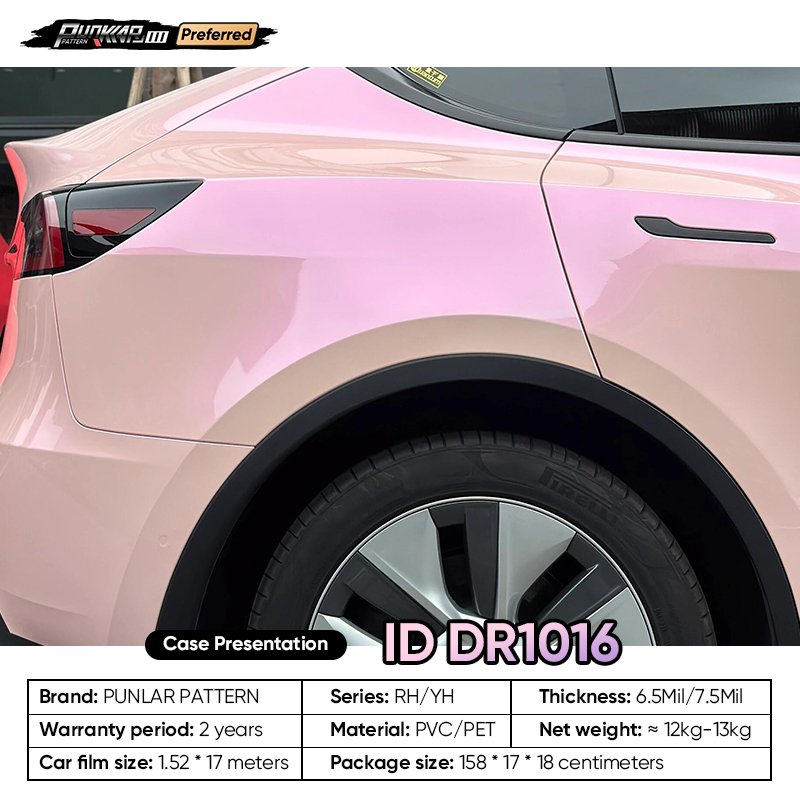 Customizable OEM Dreamy Powder Car Wrap Vinyl PET High-Gloss PVC Film 1.52cm Wide Car Stickers Waterproof Color-Changing Film