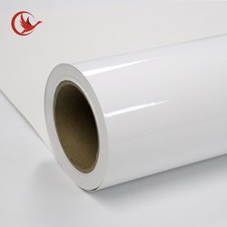 PVC