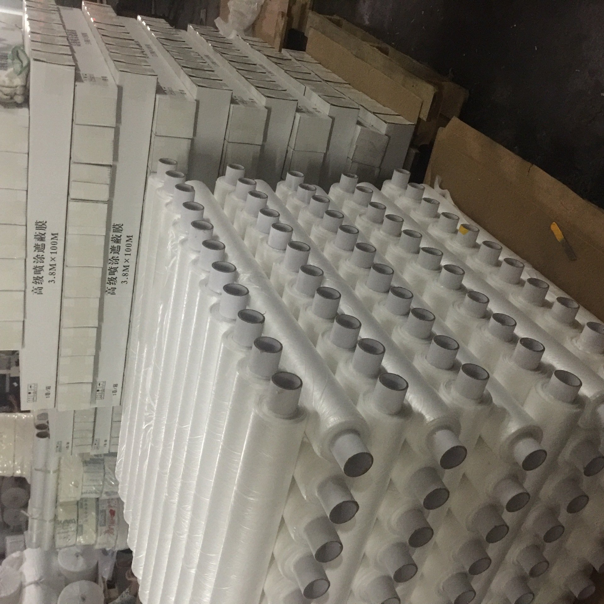 Automotive paint spray protective film auto paint masking film HDPE for painting car masking film