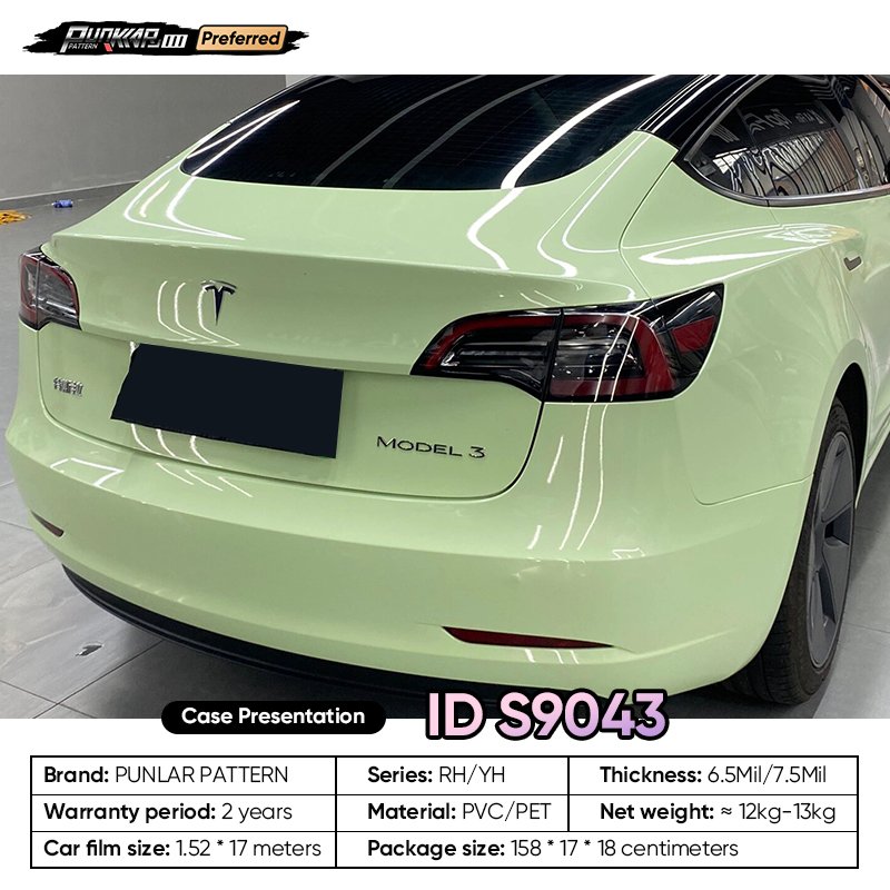 Customizable OEM Green PET Vinyl Film High-Gloss PVC Film 1.52 Cm Wide Waterproof Color-Changing Film