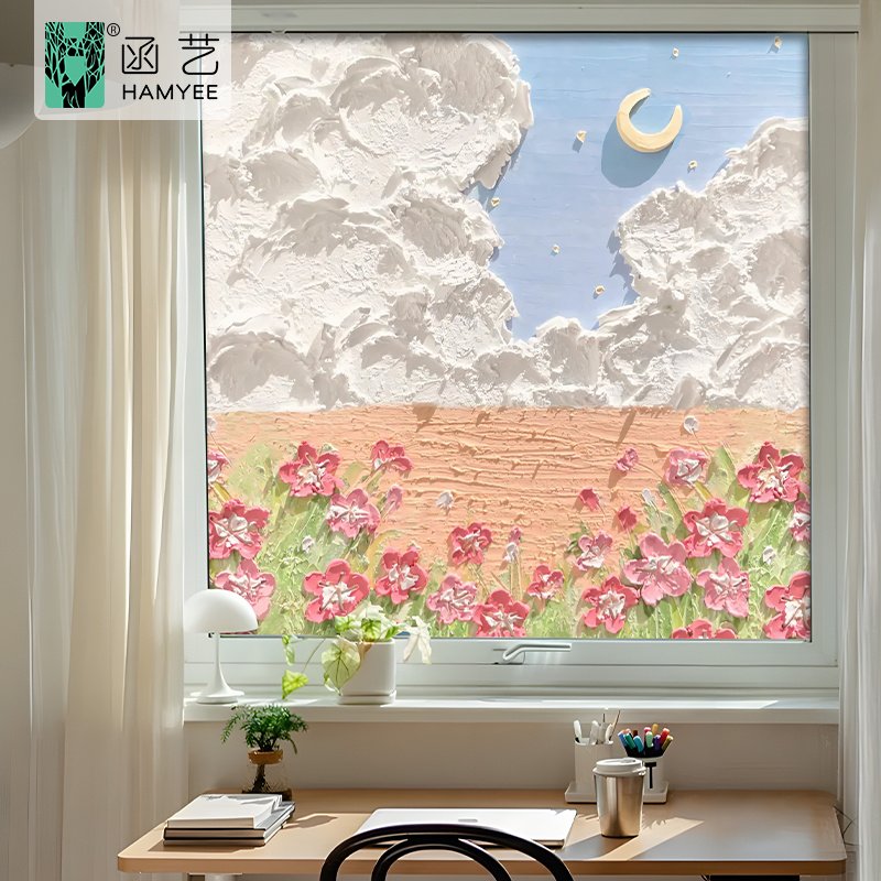Custom window privacy film factory direct sale electrostatic window decorative film