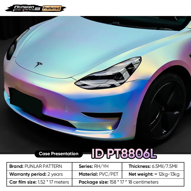 Customizable OEM Rainbow Color Car Wrap Vinyl PET High-Gloss PVC Film 1.52Cm Wide Car Stickers Waterproof Color-Changing Film
