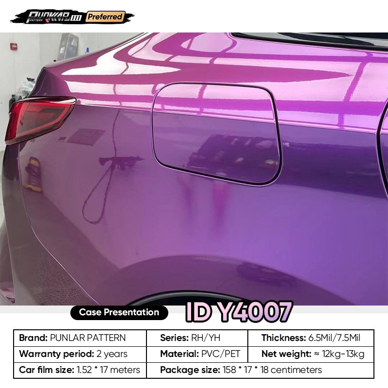 Fluid metal luster Purple Car Wrap Vinyl PET High-Gloss PVC Film 1.52CM Width Car Stickers Waterproof Color-Changing Film