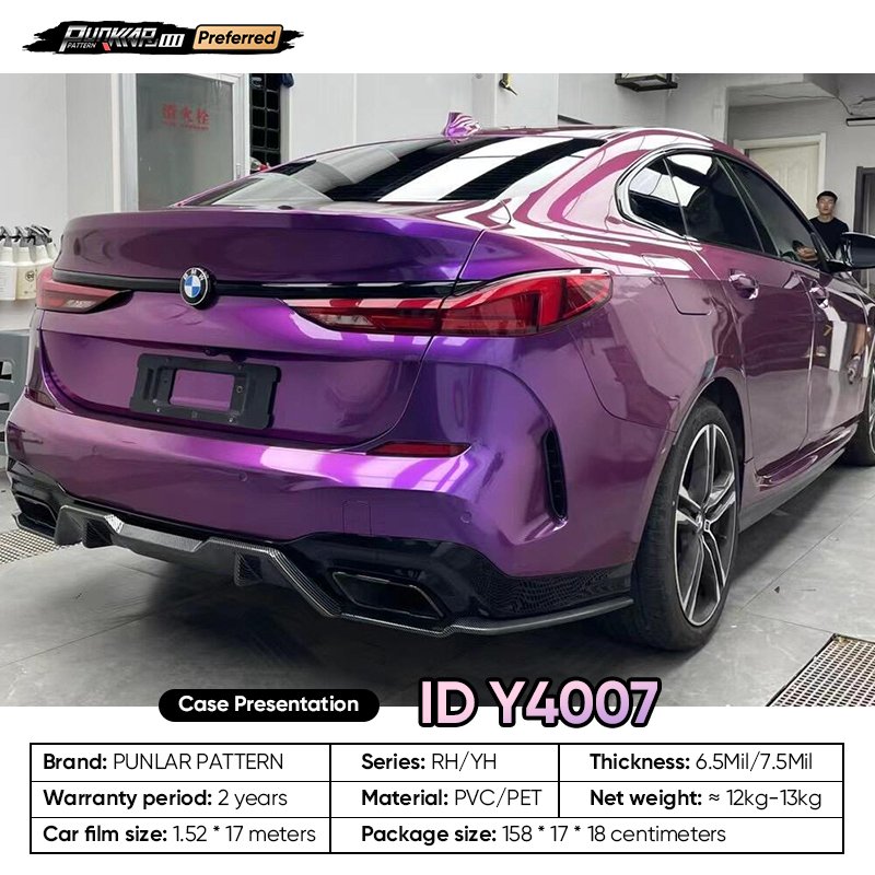 Fluid metal luster Purple Car Wrap Vinyl PET High-Gloss PVC Film 1.52CM Width Car Stickers Waterproof Color-Changing Film