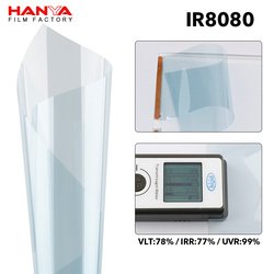 IR8080