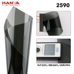 2590