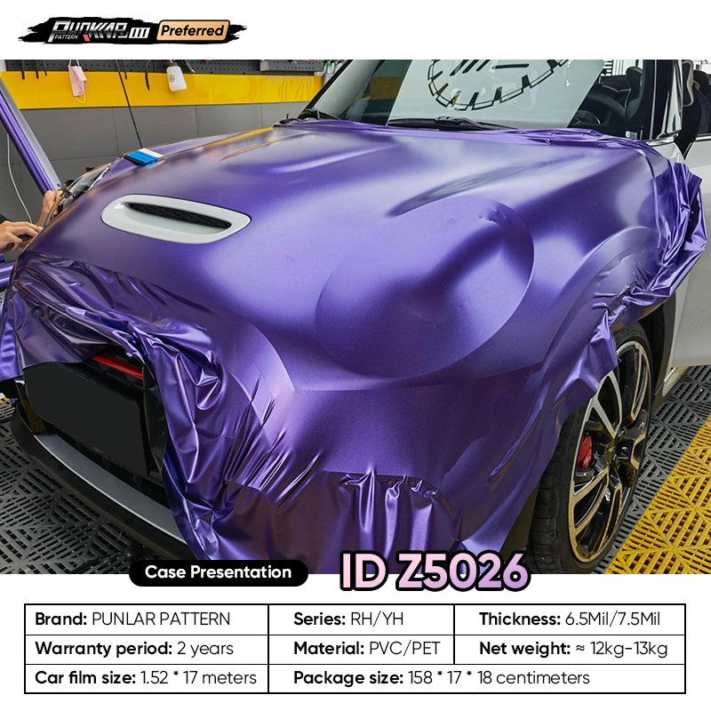 Sparkling Heavy Metal Purple Car Wrap Vinyl PET High-Gloss PVC Film 1.52CM Width Car Stickers Waterproof Color-Changing Film