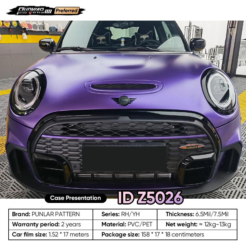 Sparkling Heavy Metal Purple Car Wrap Vinyl PET High-Gloss PVC Film 1.52CM Width Car Stickers Waterproof Color-Changing Film