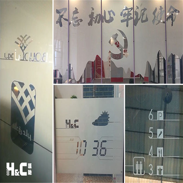 Smart Tint PDLC Film Smart Glass Switchable Glass Privacy Electronic Smart Glass Film Self Adhesive pdlc film