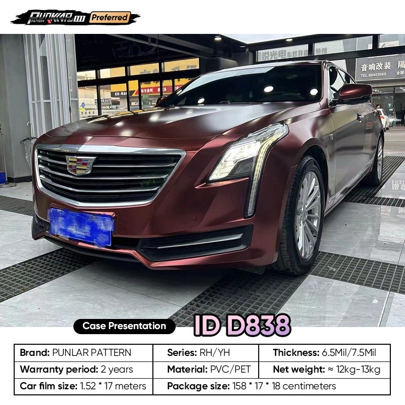 Matte metallic luster Red Car Wrap Vinyl PET High-Gloss PVC Film 1.52CM Width Car Stickers Waterproof Color-Changing Film