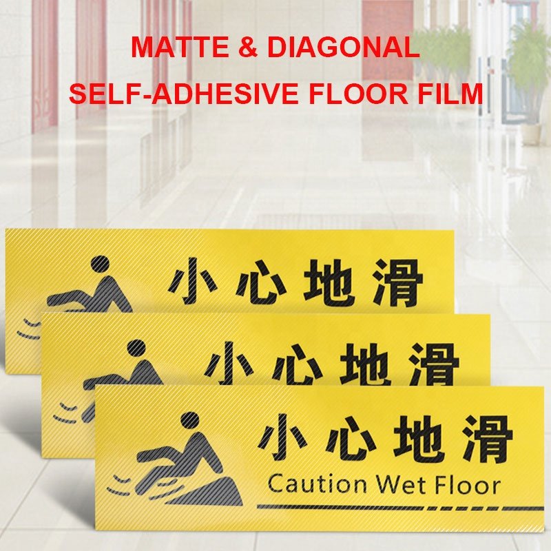 Frosted Twill Textured Cold Lamination Floor Films Printed PVC Flooring Vinyl Roll