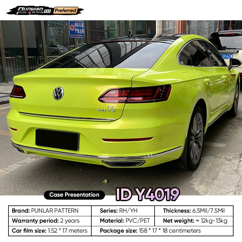 Fluid metal luster Fluorescent Yellow Car Wrap Vinyl PET High-Gloss PVC Film 1.52CM Car Stickers Waterproof Color-Changing Film