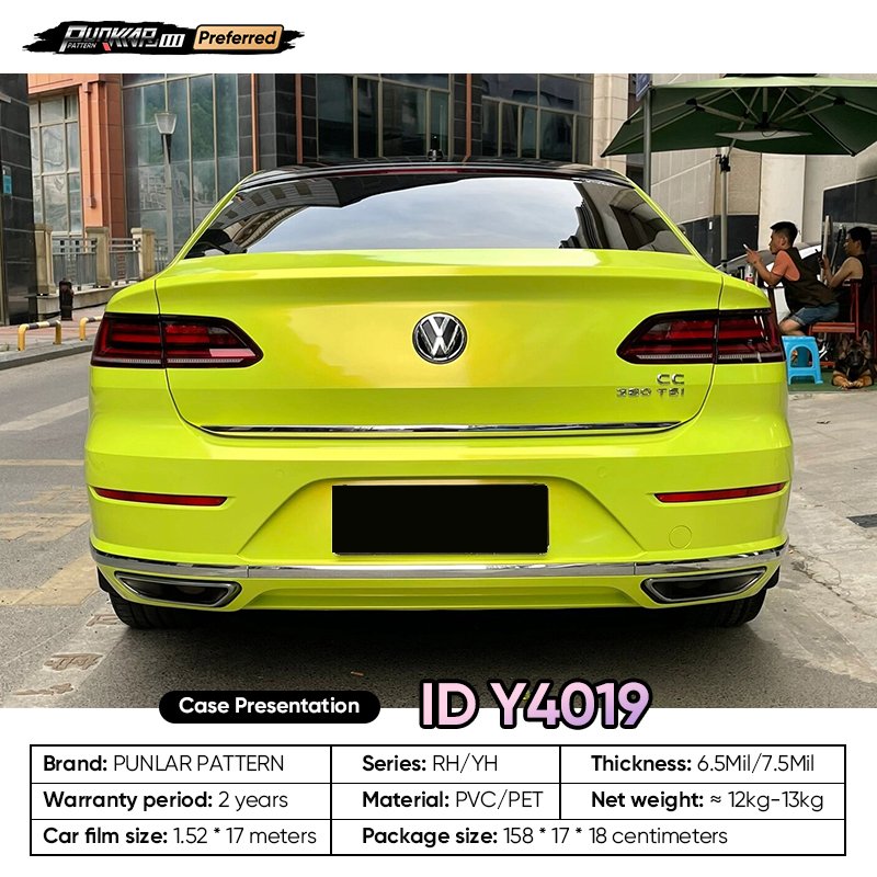 Fluid metal luster Fluorescent Yellow Car Wrap Vinyl PET High-Gloss PVC Film 1.52CM Car Stickers Waterproof Color-Changing Film