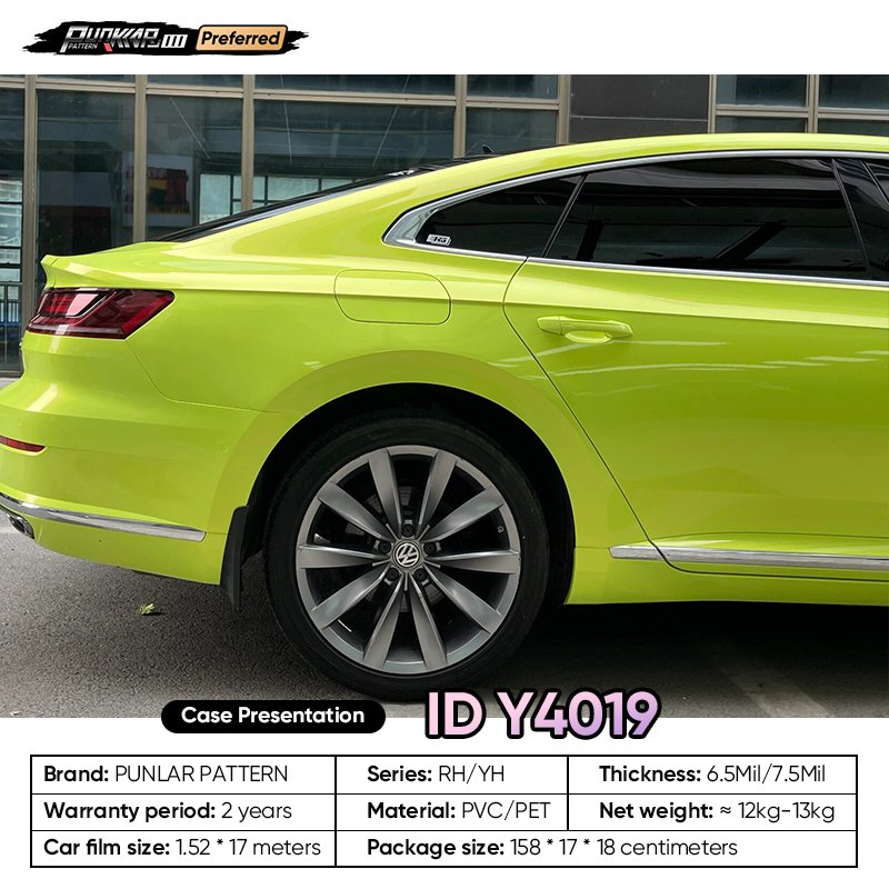 Fluid metal luster Fluorescent Yellow Car Wrap Vinyl PET High-Gloss PVC Film 1.52CM Car Stickers Waterproof Color-Changing Film