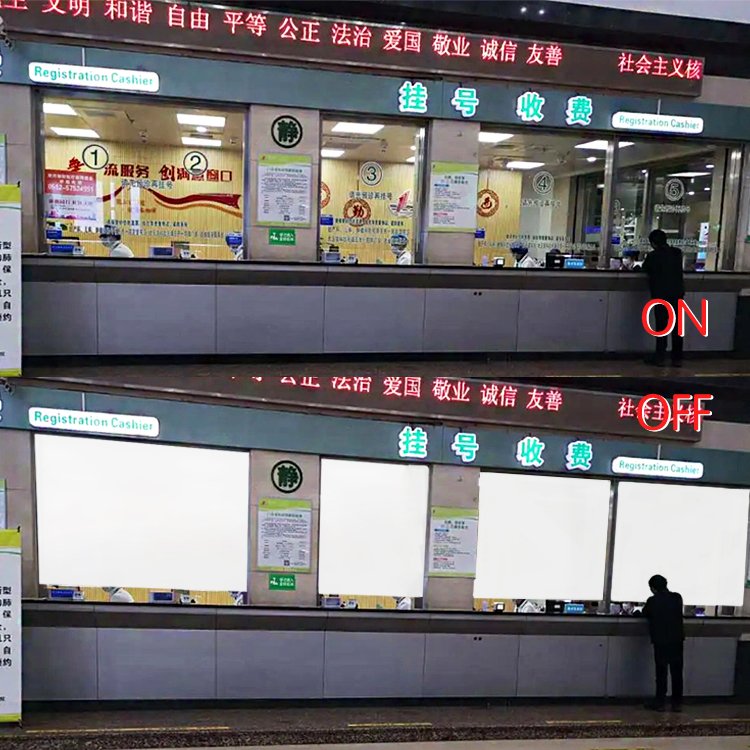 Self-Adhesive Switchable Smart Pdlc Privacy Glass Film For Home Windows