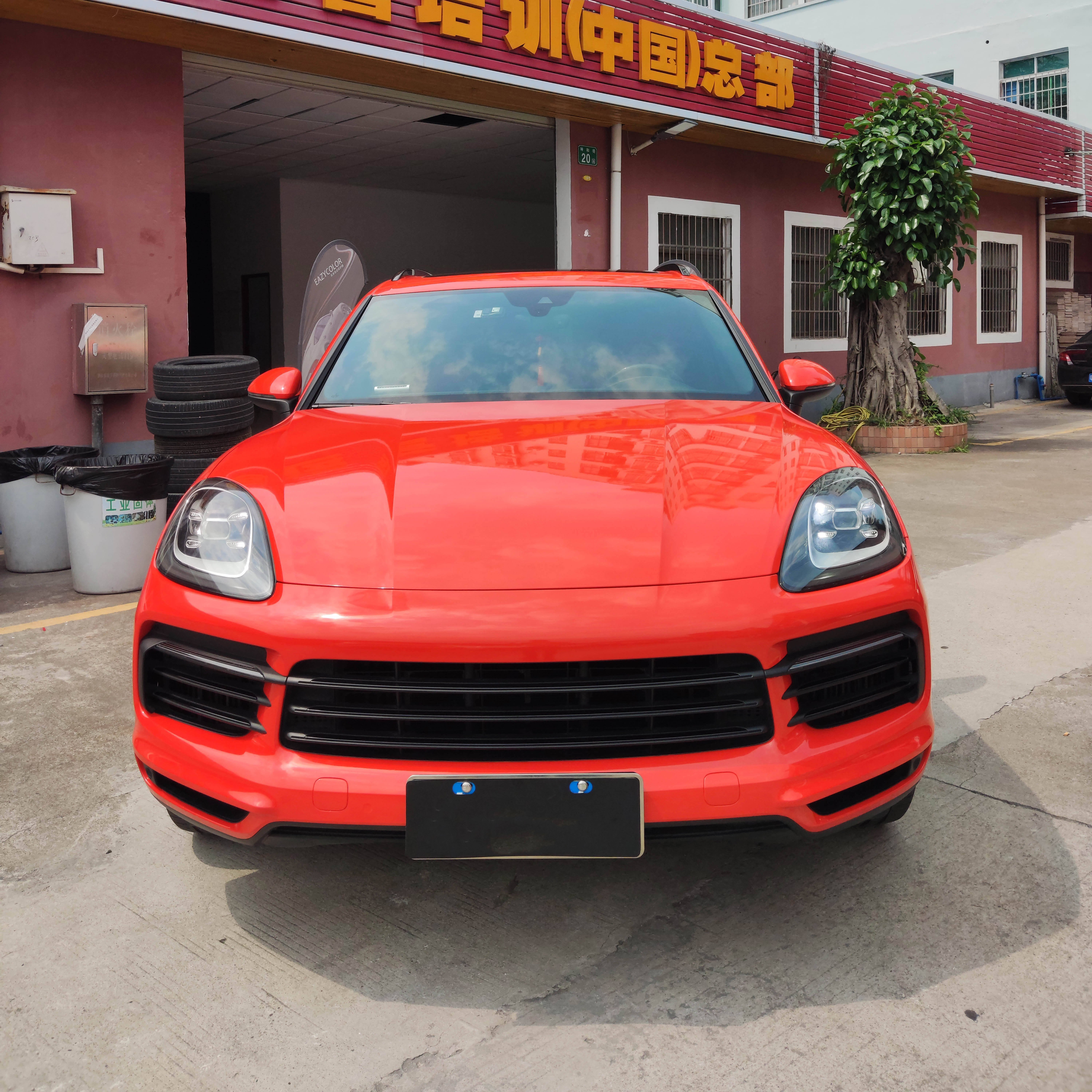 Auto PVC Crystal Lava Orange Vinyl Car Wrap Sticker Color Changing Sticker Car Body Decoration Film