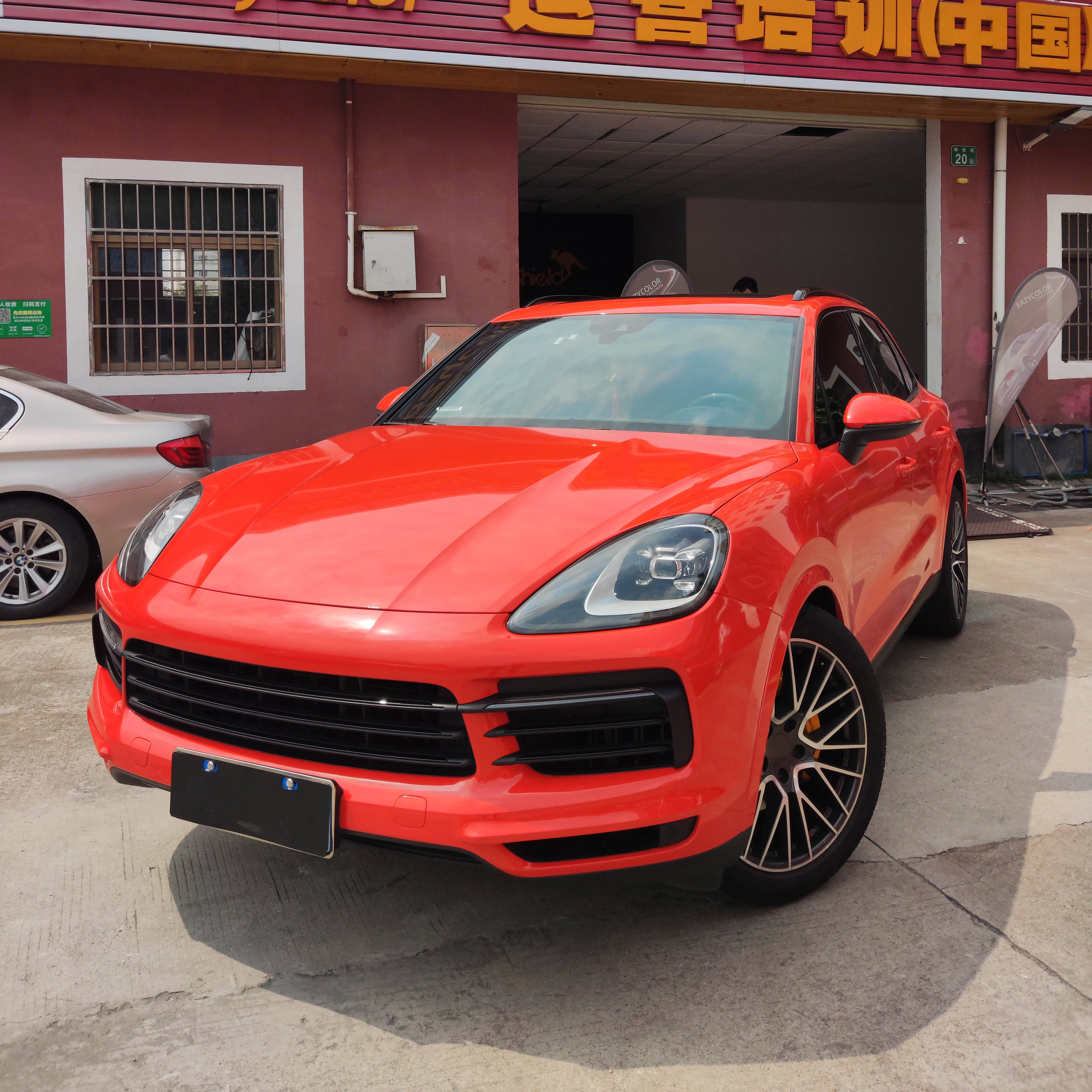 Auto PVC Crystal Lava Orange Vinyl Car Wrap Sticker Color Changing Sticker Car Body Decoration Film