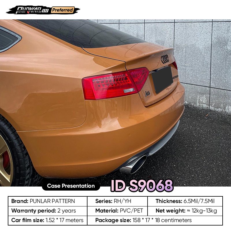 Customizable OEM Yellow Milk tea brown PET Vinyl Film High-Gloss PVC Film 1.52 Cm Wide Waterproof Color-Changing Film