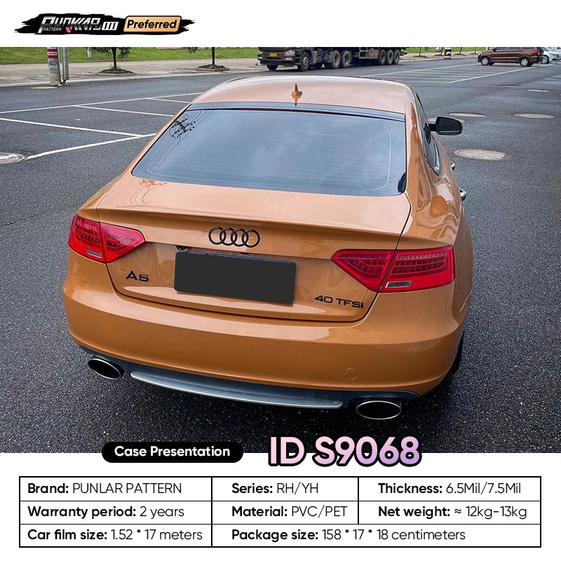 Customizable OEM Yellow Milk tea brown PET Vinyl Film High-Gloss PVC Film 1.52 Cm Wide Waterproof Color-Changing Film