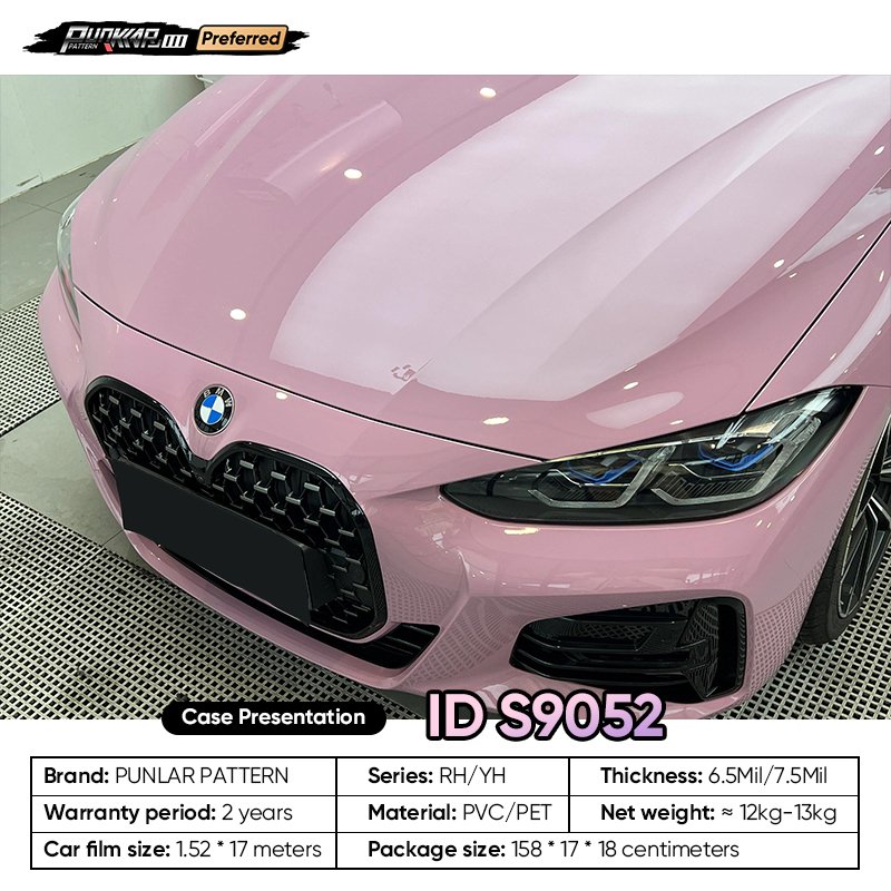 Customizable OEM Pink PET Vinyl Film High-Gloss PVC Film 1.52 Cm Wide Waterproof Color-Changing Film