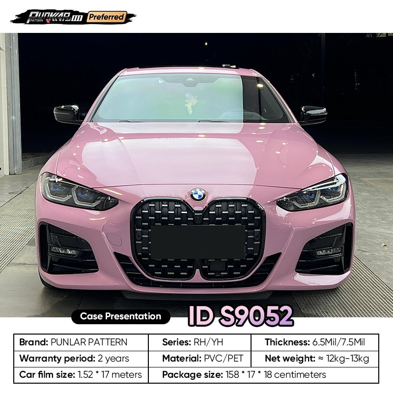 Customizable OEM Pink PET Vinyl Film High-Gloss PVC Film 1.52 Cm Wide Waterproof Color-Changing Film