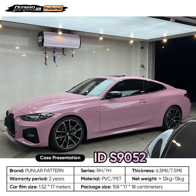Customizable OEM Pink PET Vinyl Film High-Gloss PVC Film 1.52 Cm Wide Waterproof Color-Changing Film