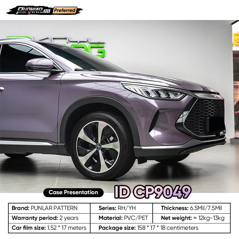 Factory Original Color Purple Car Wrap Vinyl PET High-Gloss PVC Film 1.52CM Car Stickers Waterproof Color-Changing Film