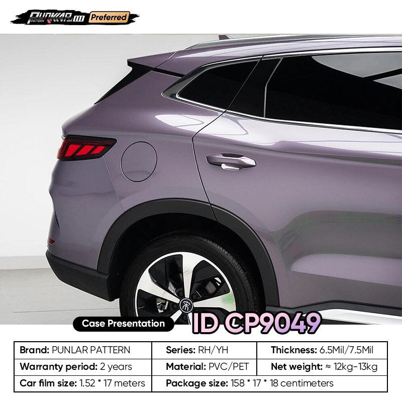 Factory Original Color Purple Car Wrap Vinyl PET High-Gloss PVC Film 1.52CM Car Stickers Waterproof Color-Changing Film
