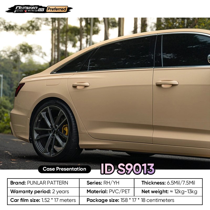 Customizable OEM Yellow PET Vinyl Film High-Gloss PVC Film 1.52 Cm Wide Waterproof Color-Changing Film