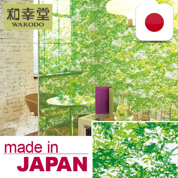 Japanese PET / PVC Decorative Window Films in Black Rose, Green Leaves, Stained Glass