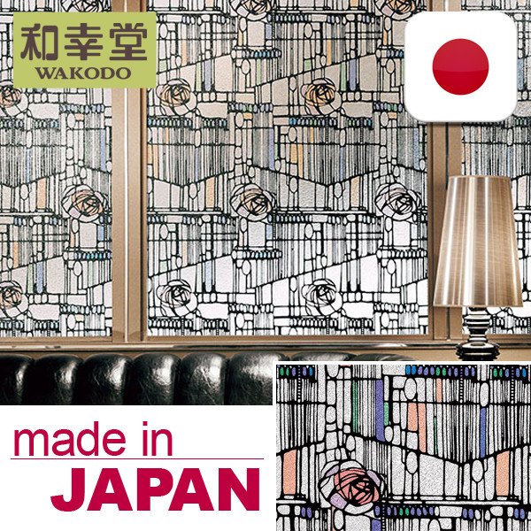 Japanese PET / PVC Decorative Window Films in Black Rose, Green Leaves, Stained Glass