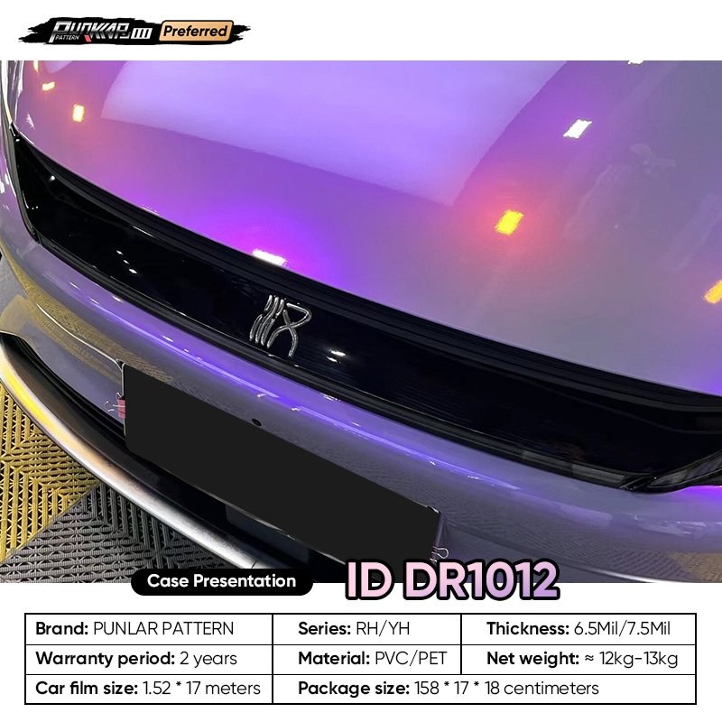 Customizable OEM Dreamy Purple Car Wrap Vinyl PET High-Gloss PVC Film 1.52Wide Car Stickers Waterproof Color-Changing Film