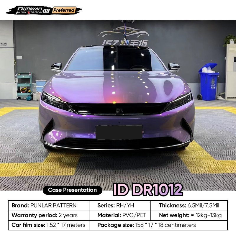 Customizable OEM Dreamy Purple Car Wrap Vinyl PET High-Gloss PVC Film 1.52Wide Car Stickers Waterproof Color-Changing Film