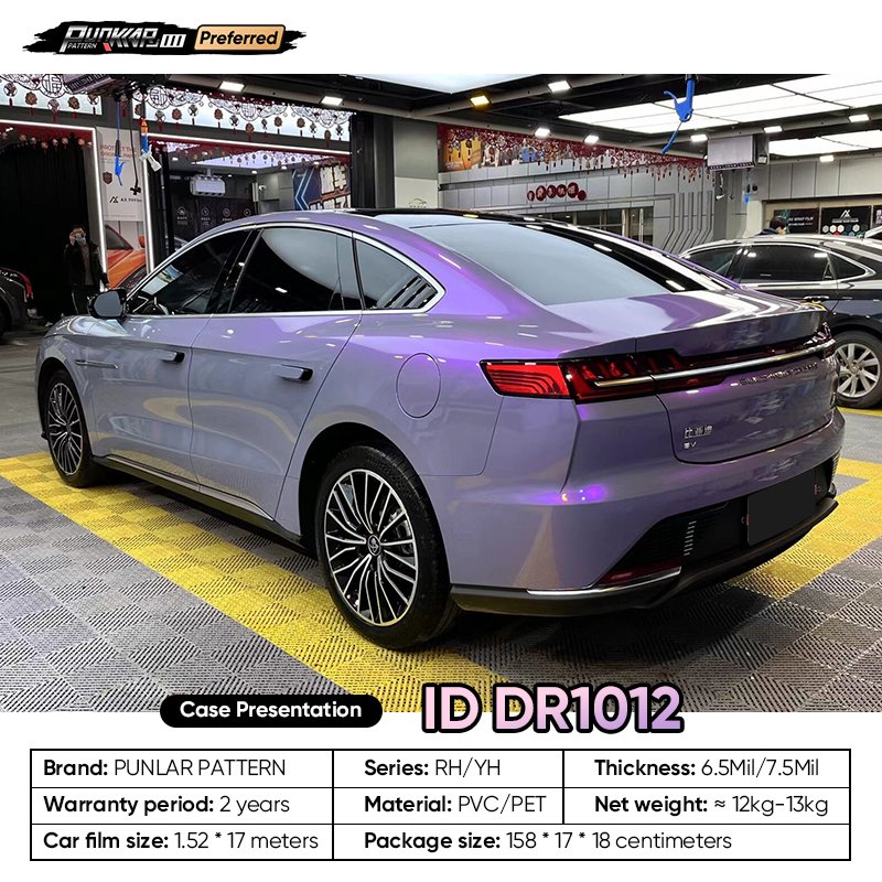 Customizable OEM Dreamy Purple Car Wrap Vinyl PET High-Gloss PVC Film 1.52Wide Car Stickers Waterproof Color-Changing Film