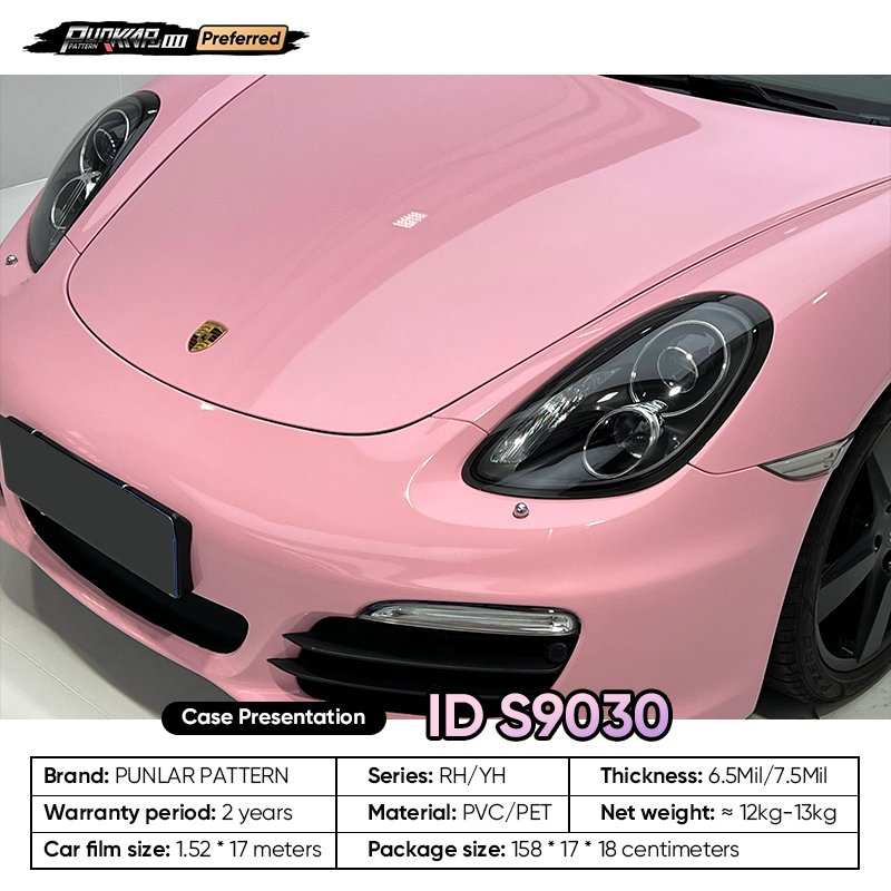 Customizable OEM Pink PET Vinyl Film High-Gloss PVC Film 1.52 Cm Wide Waterproof Color-Changing Film