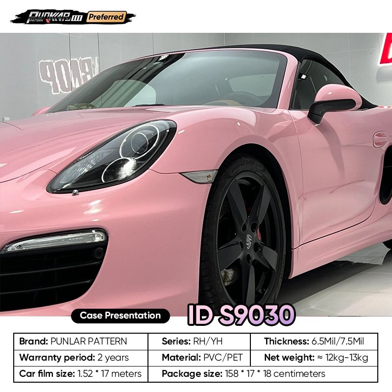 Customizable OEM Pink PET Vinyl Film High-Gloss PVC Film 1.52 Cm Wide Waterproof Color-Changing Film