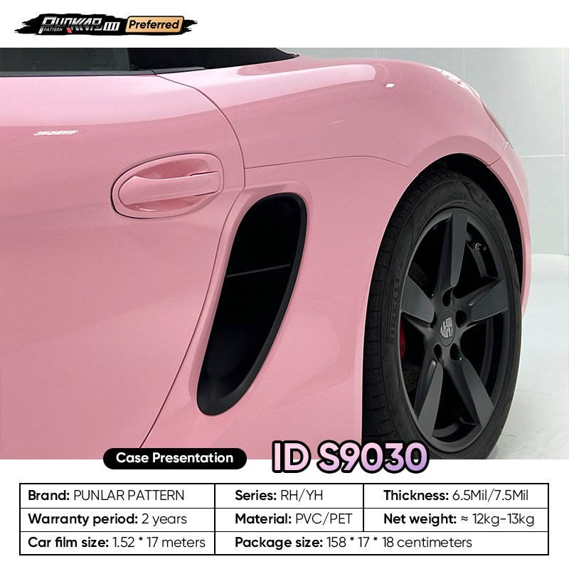 Customizable OEM Pink PET Vinyl Film High-Gloss PVC Film 1.52 Cm Wide Waterproof Color-Changing Film