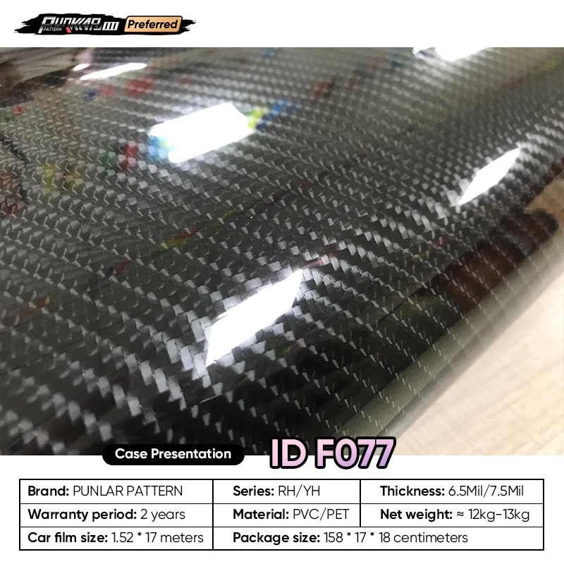 Customizable OEM Carbon Fiber Pattern Car Wrap Vinyl PET High-Gloss PVC Film 1.52 Car Stickers Waterproof Color-Changing Film