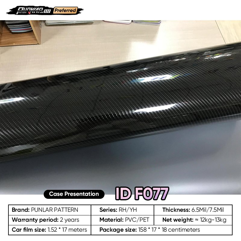 Customizable OEM Carbon Fiber Pattern Car Wrap Vinyl PET High-Gloss PVC Film 1.52 Car Stickers Waterproof Color-Changing Film