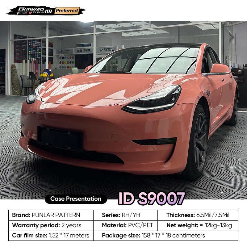 Customizable OEM Pink PET Vinyl Film High-Gloss PVC Film 1.52 Cm Wide Waterproof Color-Changing Film
