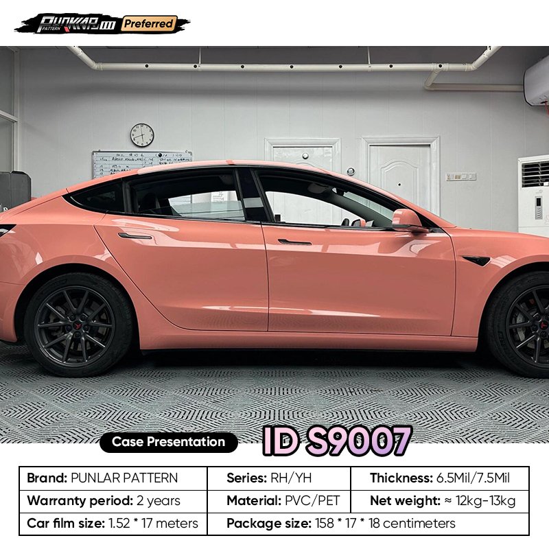 Customizable OEM Pink PET Vinyl Film High-Gloss PVC Film 1.52 Cm Wide Waterproof Color-Changing Film