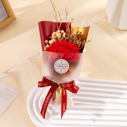 Red-Gold