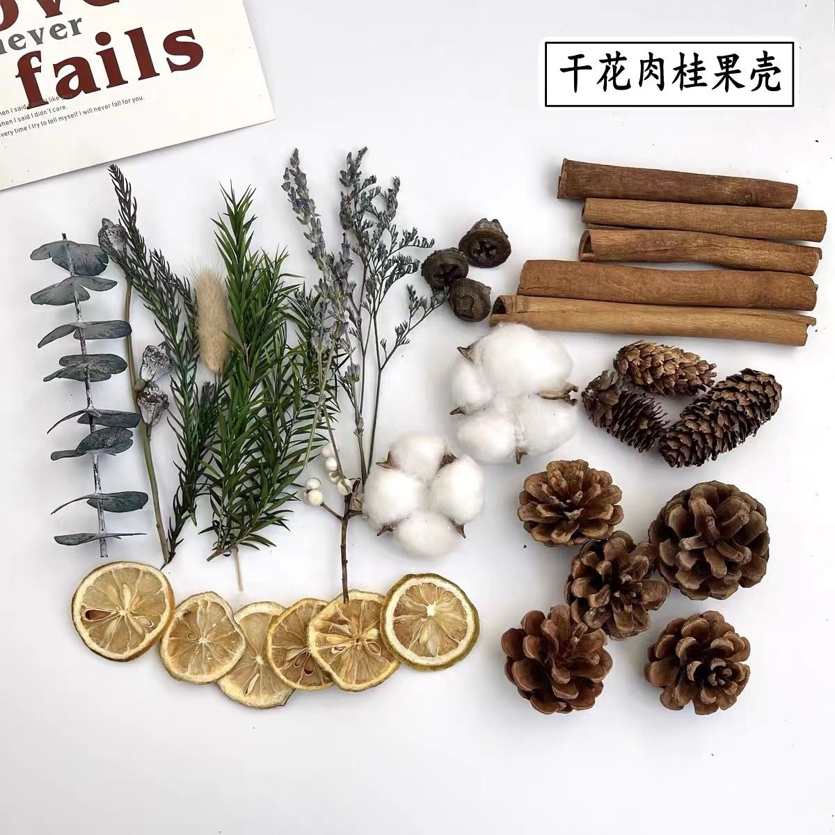 MNP2405 Dried flower cinnamon stick lemon slice dried flower air-dried pine nut mix dry flower aromatic DIY material package