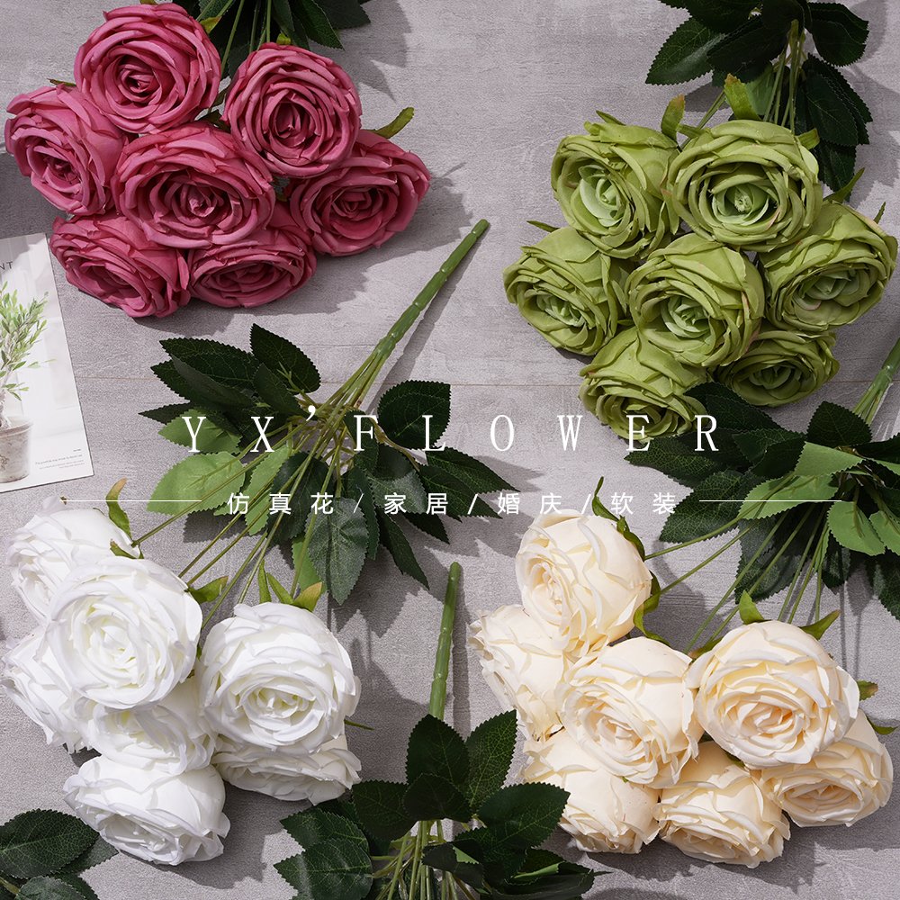 Seven imperial concubines rose wedding home set flowers silk flower wedding arch road guide flower arrangement