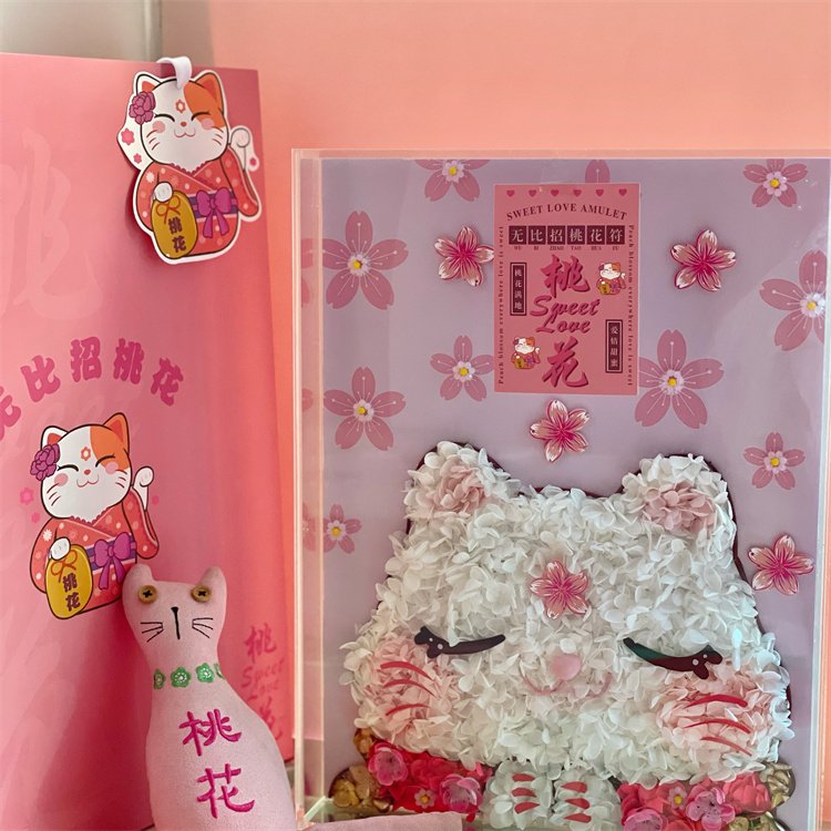 Wholesale Handmade Cute Cat Dried Hydrangea Photo Frames Wall Decorative Dried Flower Picture Frames