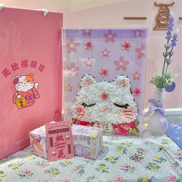 Wholesale Handmade Cute Cat Dried Hydrangea Photo Frames Wall Decorative Dried Flower Picture Frames