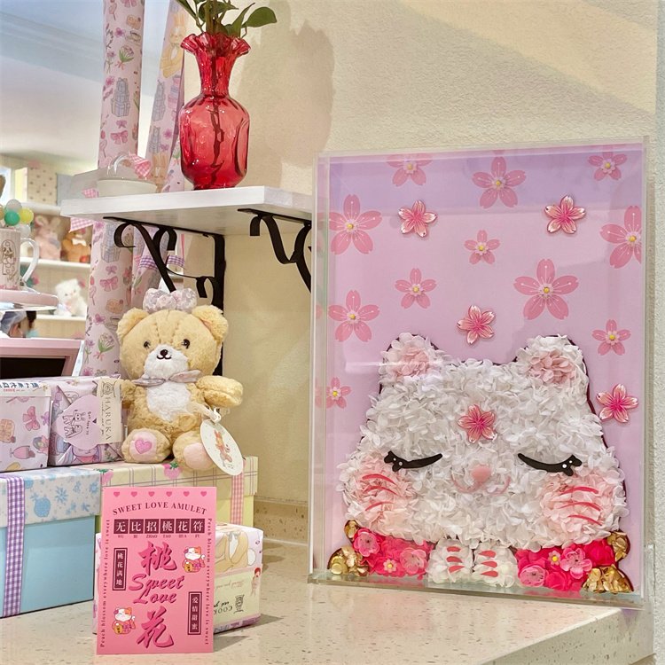 Wholesale Handmade Cute Cat Dried Hydrangea Photo Frames Wall Decorative Dried Flower Picture Frames