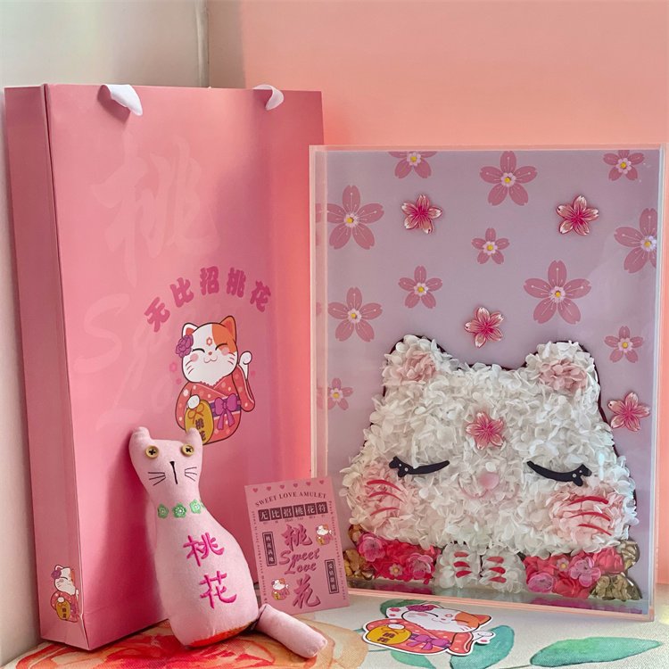 Wholesale Handmade Cute Cat Dried Hydrangea Photo Frames Wall Decorative Dried Flower Picture Frames
