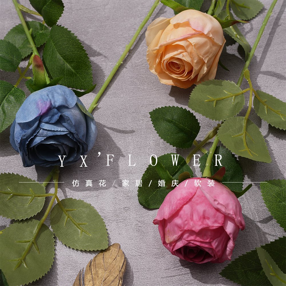 Single head roasted edge rose Milan rose foreign trade wholesale simulation flower home window decoration silk flower rose